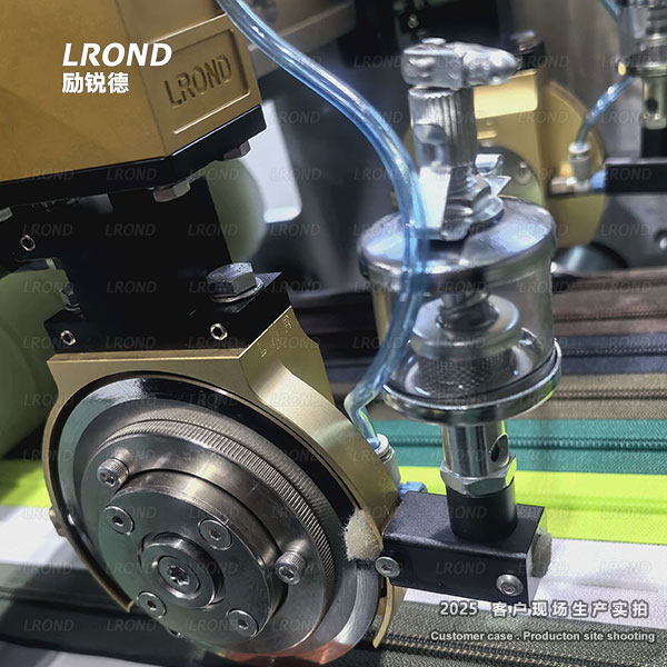 分切系统